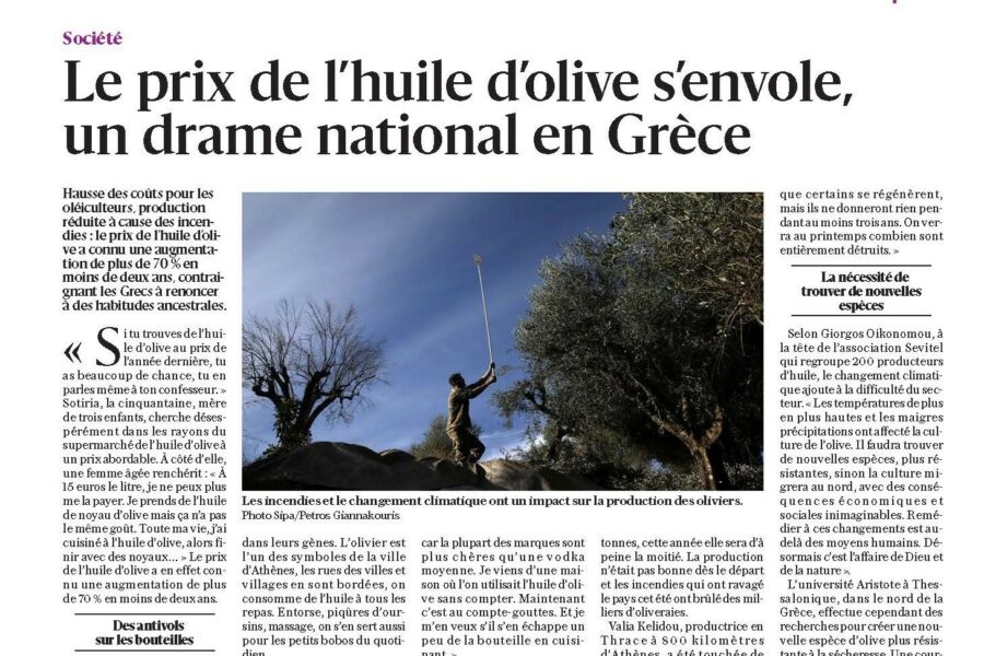 Le prix de l&rsquo;huile d&rsquo;olive s&rsquo;envole, un drame national en Grèce.